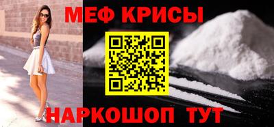 стаф Кулебаки