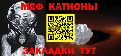стаф Кулебаки