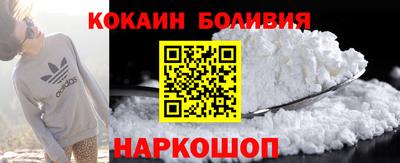 стаф Кулебаки
