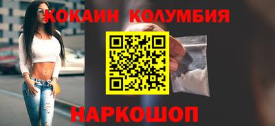 стаф Кулебаки