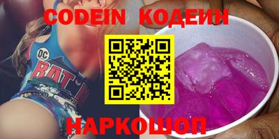 СК Кумертау
