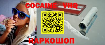 стаф Кулебаки