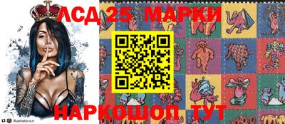 СК Кумертау