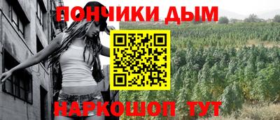 СК Кумертау