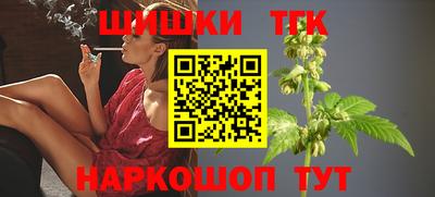 метамфетамин Кунгур