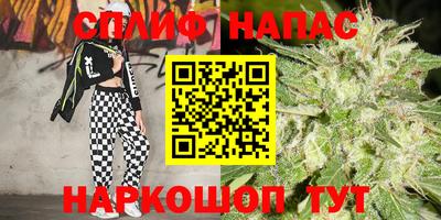 метамфетамин Кунгур
