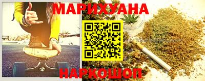 стаф Кулебаки