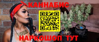метамфетамин Кунгур