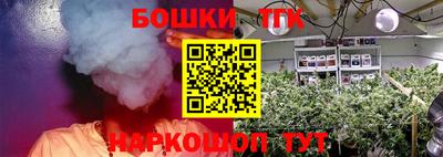 метамфетамин Кунгур