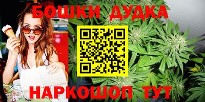 стаф Кулебаки