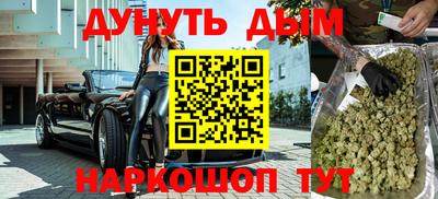 стаф Кулебаки