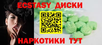 стаф Кулебаки