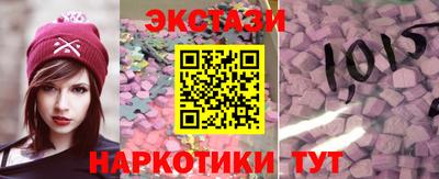 стаф Кулебаки