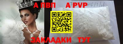 СК Кумертау