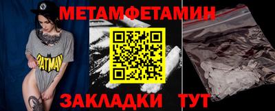 СК Кумертау