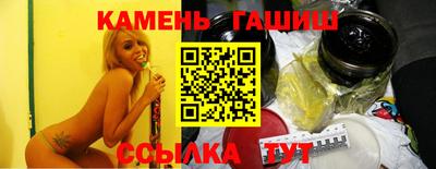стаф Кулебаки