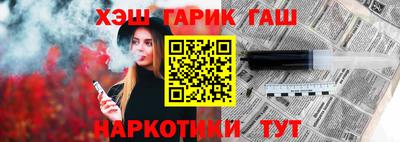 стаф Кулебаки
