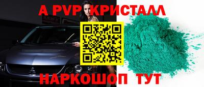 СК Кумертау