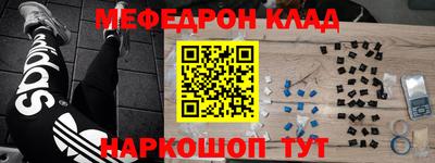 СК Кумертау