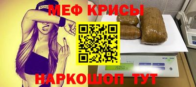каннабис Ликино-Дулёво